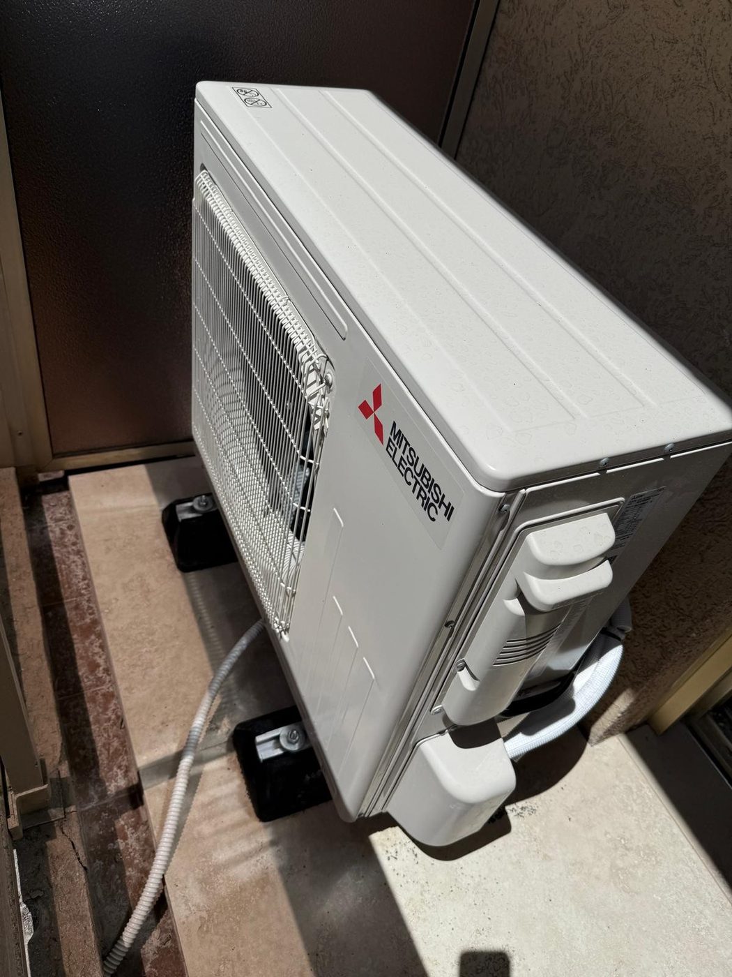 Unité extérieure Mitsubishi Electric
